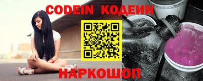 стаф Волжский