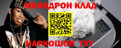 СК Бузулук