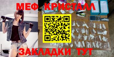 СК Бузулук