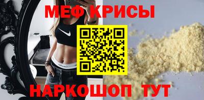 марихуана Будённовск