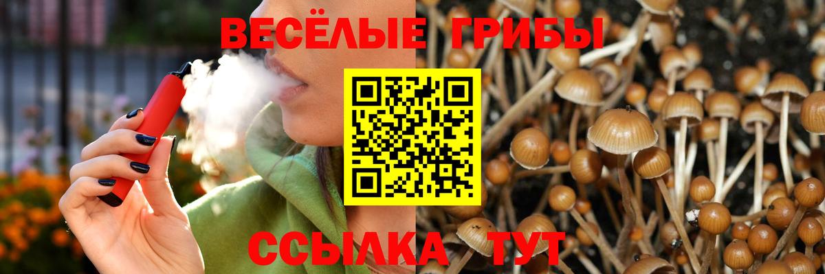 КЕТАМИН Менделеевск