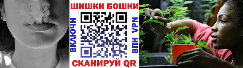 Каннабис VHQ  Менделеевск 